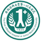 安徽醫科大學第一附屬醫院